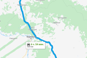 День 6. Манжерок — Новосибирск, 505 км. <a href="https://goo.gl/maps/ocgNkmtPpiu" target="_blank">Карта</a>