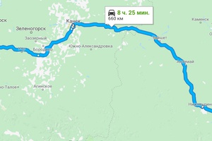 День 8. Тулун — Красноярск, 587 км. <a href="https://goo.gl/maps/59FBZtqMNXT2" target="_blank">Карта</a>