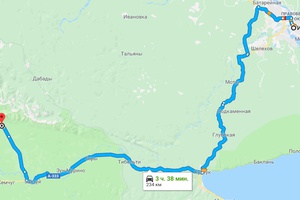 День 4. Иркутск — Аршан, 234 км. <a href="https://goo.gl/maps/aZkMAsANHXU2" target="_blank">Карта</a>
