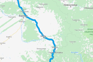 День 1. Новосибирск — Акташ (база отдыха Мены), 828 км. <a href="https://goo.gl/maps/gBH91ZYPqP62" target="_blank">Карта</a>
