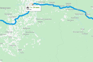 День 2. Красноярск — Нижнеудинск, 544 км. <a href="https://goo.gl/maps/ohmSUvXrxqB2" target="_blank">Карта</a>