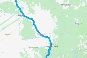 День 1. Новосибирск — Акташ (база отдыха Златогорье), 823 км. <a href="https://goo.gl/maps/ffoRPD5iH642" target="_blank">Карта</a>